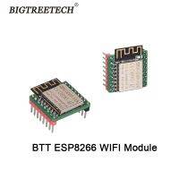 【HOT】₪✠❉ BIGTREETECH ESP8266 WIFI Module Accessories Management SKR 2 Printer Board