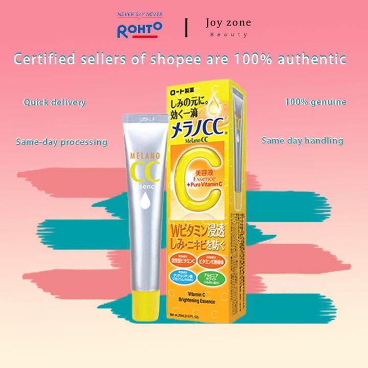 Rohto Melano Cc Intensive Anti Spot Essence 20ml Lazada Ph