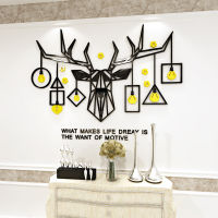 Creative Deer Head Acrylic 3D Wall Stickers Living Room TV Background Wall Decoration Self-adhesive Wall Stickers