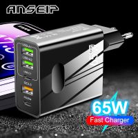 T017 ANSEIP 65W เครื่องชาร์จ5พอร์ต USB อะแดปเตอร์ Type C สำหรับ iPhone 14ที่ชาร์จอย่างรวดเร็วผนัง