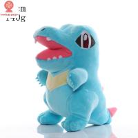 YTPDIB 22cm ตลก น่ารัก น่ารัก ของเล่นเด็ก อ่อนนุ่ม ตุ๊กตายัดไส้ Totodile โปเกมอน จี้ตุ๊กตา ตุ๊กตา Totodile