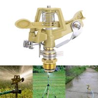 JX-LCLYL New Metal Impulse Spike Water Watering Sprinkler Sprayer Lawn Garden Yard Grass Watering Systems  Garden Hoses