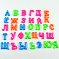 ☇ Russian Alphabet Fridge Refrigerator Message Board Kids Magnetic Letters Children Educational Learning Toys Magnets Alphabets