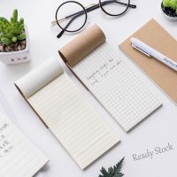 【Ready Stock】 ✕◊ C13 50 Sheets Minimalist Blank Kraft Notepad Horizontal Line/Grid Tearable To Do List