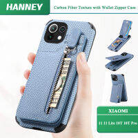 HANNEY สำหรับ Xiaomi 13 12 12T 11T 11 11 Lite 10 10T 10T Pro PU เคสโทรศัพท์คาร์บอนไฟเบอร์เนื้อกระเป๋าสตางค์ซิปผู้ถือบัตรกระเป๋าแม่เหล็กดูดซับแรงกระแทกปลอก SD-XWWLL