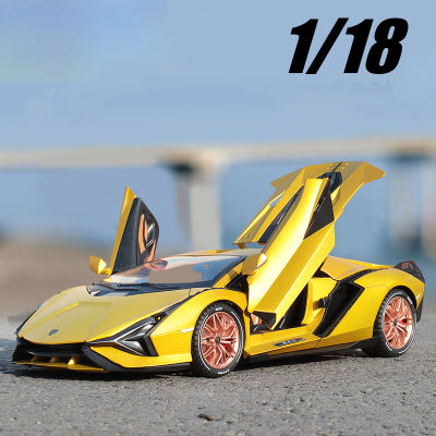 ใหม่1:18 Sian FKP37รถโลหะผสมกีฬารถรุ่น Diecast Sound Super Racing ยกหางรถร้อนล้อสำหรับของขวัญเด็ก