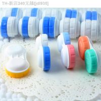 100 pcs/lot Glasses Accessories Cosmetic Contact Lens Box Colorful Case For Eyes Care Kit Holder Container For Contact Lens