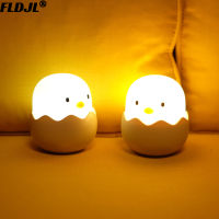 LED Children Night Light For Kids Soft Silicone USB Rechargeable Desktop Light Decor Gift Animal Chick Touch Night Lamp