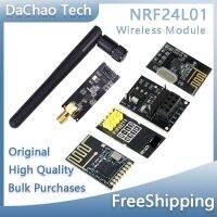 NRF24L01 + 2.4G โมดูลการส่งข้อมูลแบบไร้สาย 2.4GHz NRF24L01 รุ่นอัพเกรด NRF24L01 + PA + LNA 1000 เมตรสําหรับ Arduino