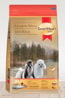 SmartHeart Gold toy Salmon &amp; Rice 1 kg