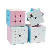 MoYu Meilong Magic Cube 3x3 2x2 Professional 3x3 Special Macaron Speed Puzzle Kid Toys Gift 3x3x3 Original Hungarian Cubo Magico Brain Teasers