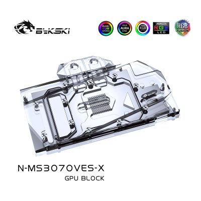 Bykski N-MS3070VES-X,GPU Water Block สำหรับ MSI RTX 3070 VENTU 3X 8G OC/RTX3070 VENTU 2X 8G กราฟิกการ์ด,VGA Block,GPU Cooler