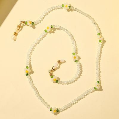 【cw】 Beaded Glasses Chain Eyeglass Rope Sunglasses Cord Face Masks Chains Holder Neck