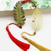 Exquisite Leaf vein Brass Bookmark Tassel Pendant Retro Book Clip Pagination Mark Student Gift Stationery School Office Supplies