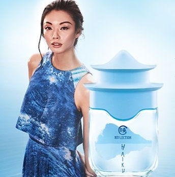 avon-น้ำหอมตระกูล-ไฮกุ