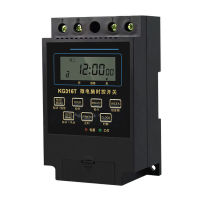 High-Power Timer Microcomputer Time Switch Household 220V Submersible Pump Automatic Power-off Time Controller