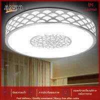 JIASHI โคมไฟติดเพดานทรงกลม LED โคมซาลาเปา 12วัตต์ 18W 24W ไฟขนมปังLED ขาวบริสุทธิ์ ไฟตกแต่งห้อง สี โคมไฟแขวน เบาและบางลง แสงสีขาว สีวอร์มติดตั้งในห้