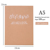 A5 B5 16K Blank Kraft Paper Sketchbook Student Painting Book Art Professional Painting Paper Teacher Office Student Stationery