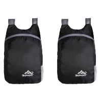 2X HWJIANFENG 20L Lightweight Packable Backpack Foldable Ultralight Outdoor Folding Handy Travel Daypack Bag,Black