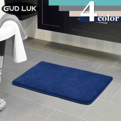 【cw】 4 mats Non slip Microfiber Foam Memory bathroom rug checkered Color Tapete 42x60cm ！