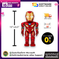 [UBTECH] iron man mk50 หุ่นยนต์เสริมสร้างทักษะและพัฒนาการ ✨ (ของแท้ ราคาถูก) รับประกัน 1 ปี - [Software Direct]