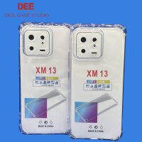 Case Xiaomi13 MI13 หนา 1.5mm ตรงรุ่น แบบ TPU ใสเสริมขอบและมุมกันกระแทก ซิลิโคนนิ่ม ส่งไว จาก กทม