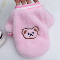 Dog Clothes For Small Dogs Clothing Warm Clothing for Dogs Coat Puppy Outfit Clothes for Small Dog Costume