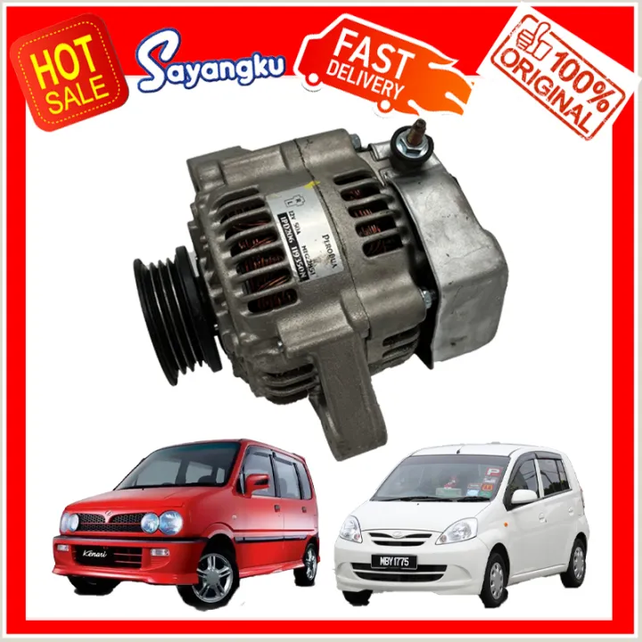 Perodua VIVA Alternator 650/850/1.0L /Kelisa 1.0L /Kenari 1.0L 55A 2pin