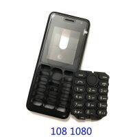 สำหรับ Nokia 106 TA-1114 2018 106 107 108 1080มือถือที่สมบูรณ์เต็มรูปแบบกรอบโทรศัพท์หันหน้าไปทางแป้นพิมพ์ฝาหลังแบตเตอรี่กรณี