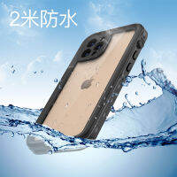 เหมาะสำหรับ Apple 12ซองกันน้ำ12โปรเคสโทรศัพท์12pro/ 12มินิเคสโทรศัพท์กีฬากลางแจ้งโปร่งใส