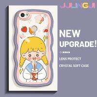 เคส Jlingji สำหรับ Xiaomi Redmi โน๊ต5A เคส Y1แฟชั่นชานมเด็กผู้หญิงดีไซน์ใหม่สีครีมขอบคลื่นโปร่งใสลายกล้องถ่ายรูปเคสมือถือเคสป้องกันอ่อนโยนแบบเรียบง่าย