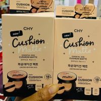 No.1ผิวขาวเหลือง(1กล่องX5ซอง) CHY Essential Skin Cushion Matte SPF50 PA+++ ซี เอส วาย เอสเซนเชียล สกิน คุชชั่น แมตต์ 7กรัม