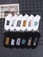 ✜ 6 pairs of socks for men and women socks man summer and the winter students stealth ship socks male light mouth movement INS tide basketball socks