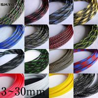 5M New Tight High Density PET Expandable Braided Sleeve 3 4 6 8 10 12 14 16 18 20 25 30 40mm Wire Cable Insulated Protection DIY Electrical Circuitry