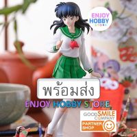 พร้อมส่ง POP UP PARADE Kagome Higurashi ENJOYHOBBY