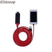 HDMI-รองรับสายเคเบิ้ลต่อหลอดไฟกับ AV/HDTV อะแดปเตอร์8ขาสำหรับ11 XR 8 8 Plus 7 7 Plus 6 6S สำหรับสายไลต์นิ่ง