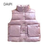 （Good baby store） Bright Kids Jackets Vest Spring Girls Outerwear Winter Boys Jacket New Year Children  39;s Costumes Warm Coats Baby Children Vest