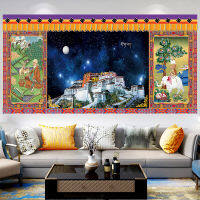 Moon Starry Tibet Potala Palace Tapestry Wall Hanging Blanket Gothic Home Decor