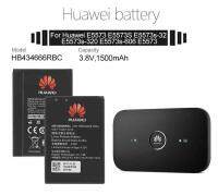 แบตเตอรี่ HUAWEI E5573 Pocket Wifi HB434666RBC Huawei Router E5573 E5573S E5573s-32 E5573s-320 E5573s-606 E5573s-806 1500mAh