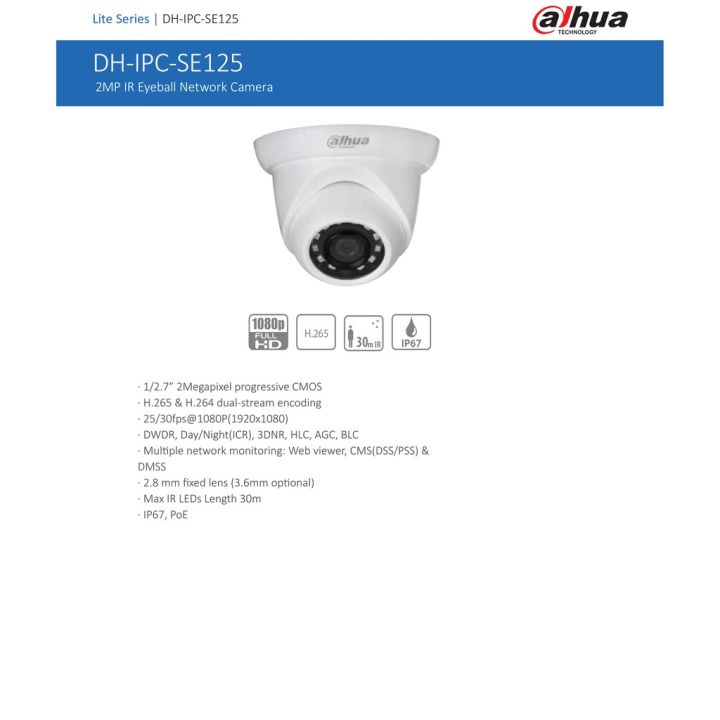 dahua-กล้องวงจรปิด-ip-camera-2mp-ir-turret-network-camera-รุ่น-ipc-se125