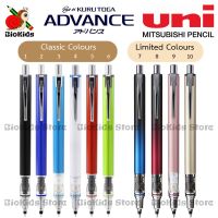 โปรโมชั่น+++ [NEW! Limited colours] UNI KURU TOGA ADVANCE 0.5 mm. ราคาถูก ดินสอ กด ดินสอ สี ดินสอ 2b เครื่อง เหลา ดินสอ