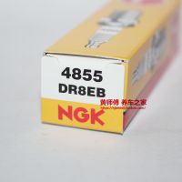 Original-genuine✹ NGK spark plug nozzle DR8EB is suitable for Loncin 650 F650CS F650GS G650 motorcycle