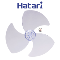 Hatari - ใบพัดลมขนาด 12 14 16 และ 18 นิ้ว ใส่ได้กับพัดลม ฮาตาริ (ของเทียม ราคาถูก)