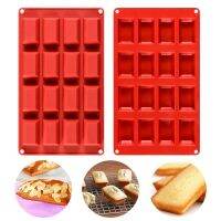 SILIKOLOVE 16 Cavities Financier Cookie Mold Mini Size Silicone Baking Mold Rectangular Brick Pastry Mold Home Bakeware Tools Bag Accessories