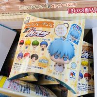 MegaHouse - Chara Fortune KurokoS Basketball [Random Piece]