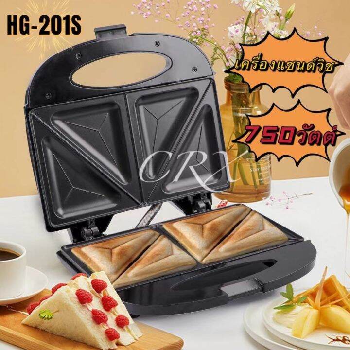 sandwich-maker-with-nonstick-เครื่องทำแซนด์วิช-เครื่องทำขนมแซนด์วิช-รุ่น-hg-201s-เครื่องปิ้งขนมปัง-750-วัตต์-sandwich-maker-non-stick-plates-plates-เครื่องทำแซนด์วิช-toaster-panini-press-grill