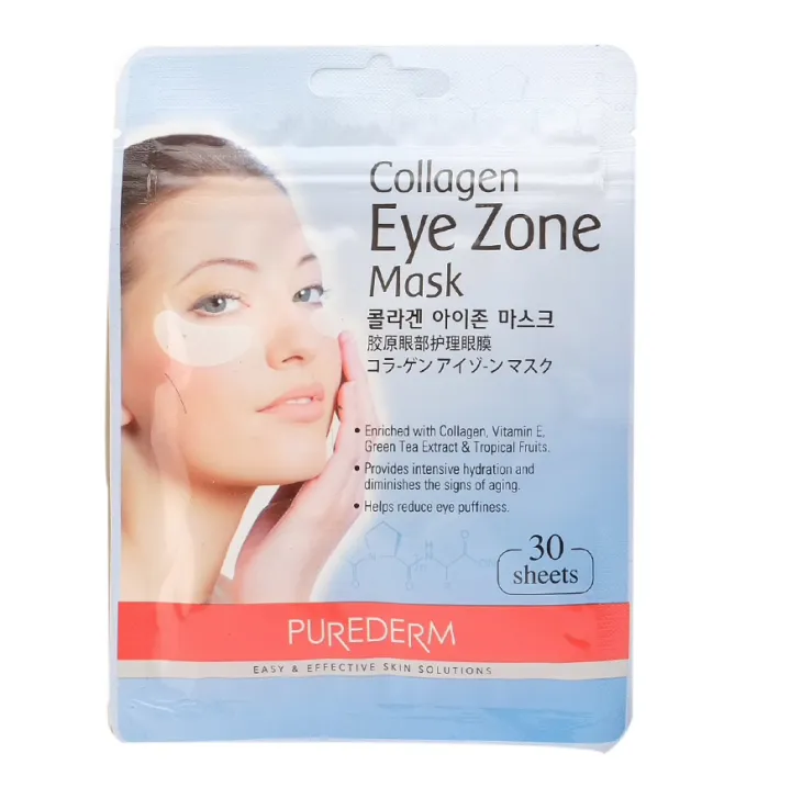 PUREDERM Collagen Eye Zone Mask Lazada PH
