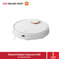 Xiaomi Robot Vacuum S10 หุ่นยนต์ดูดฝุ่นอัจฉริยะ ฟังก์ชั่นการวางแผนผังบ้านอย่างชาญฉลาดให้คุณทำความสะอาดบ้านอย่างง่ายดาย