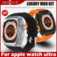 เคส + สาย 49mm เคสสแตนเลสสำหรับ For apple Watch Ultra 49mm สายนาฬิกา สายนาฬิกาข้อมือสำหรับ Mod Kit สายรัดยางซิลิโคนสำหรับเล่นกีฬา Mod Kit สายนาฬิกาอัจฉริยะ