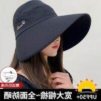 COD QQM Sunscreen cap 防晒帽 风扇帽 空顶遮阳帽女防晒大沿帽遮全脸显脸小百搭抗UV帽女遮阳帽 户外 5/18